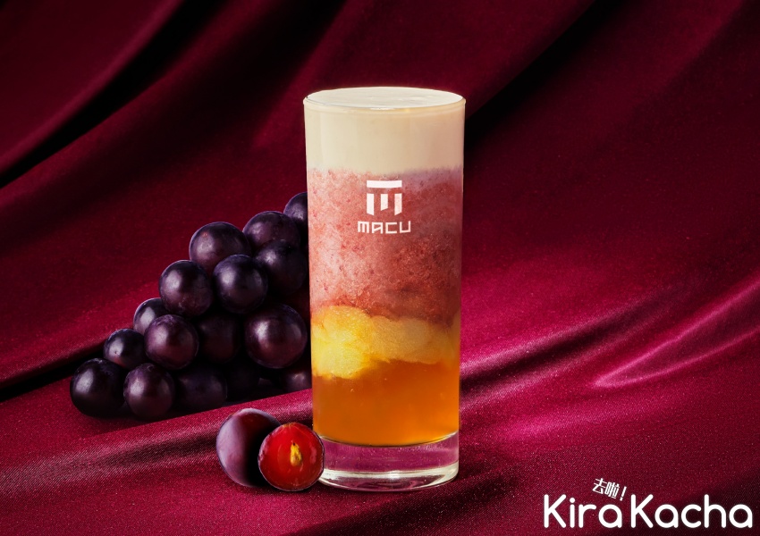麻古茶坊 芝芝葡萄果粒/KiraKacha去啦！
