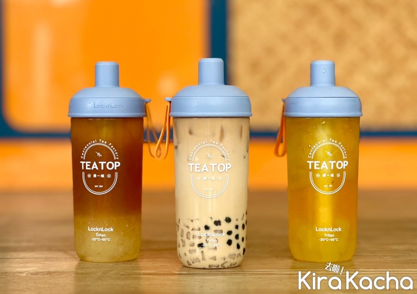 TEA TOP 第一味 / KiraKacha去啦！