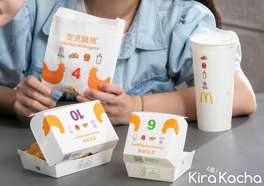 麥當勞NewJeans台灣站開賣 / KiraKacha去啦！