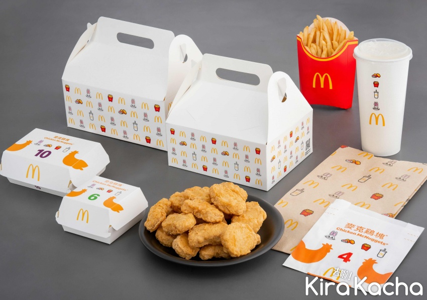 麥當勞NewJeans台灣站/KiraKacha去啦！