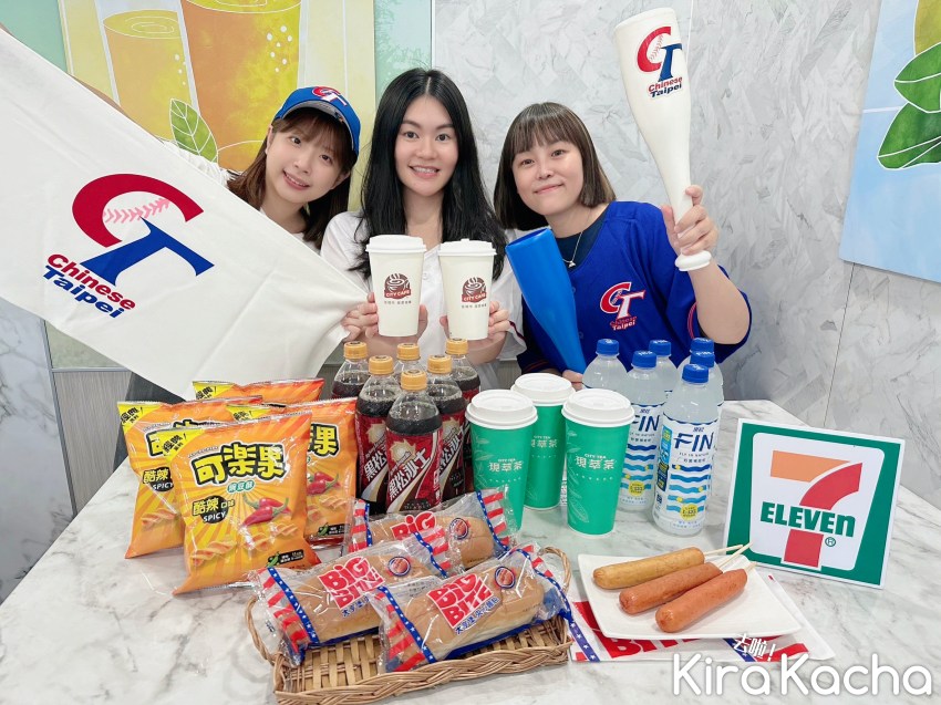 7-ELEVEN 咖啡買1送1