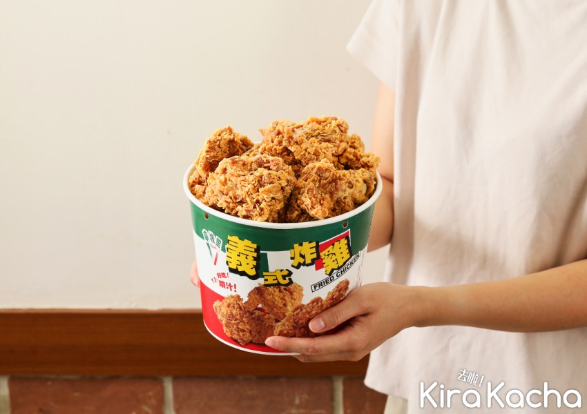 拿坡里炸雞買一送一