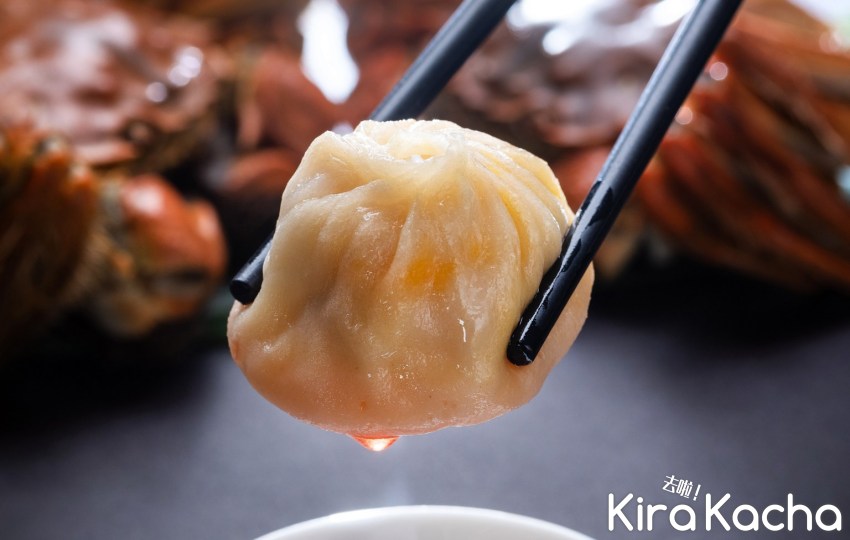 「雅閣」中餐廳大閘蟹套餐菜單