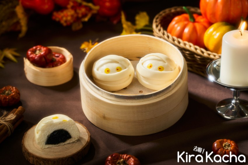 點點心萬聖節限定美食