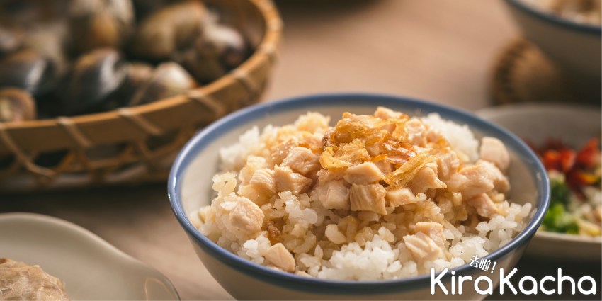 雞湯大叔雞肉飯
