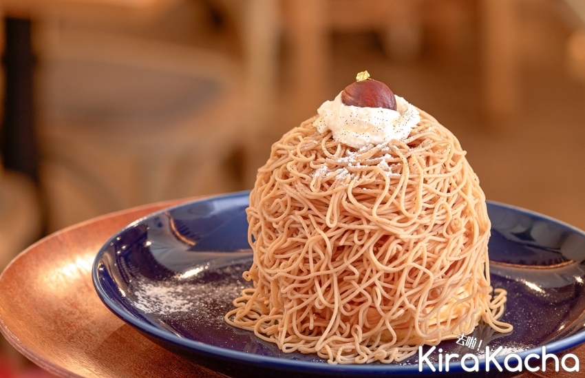杏桃鬆餅屋SOGO復興店