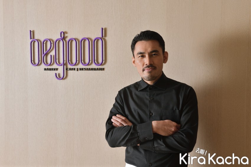 寒居酒店BeGood「Ta Vie旅」佐藤秀明主廚客座活動
