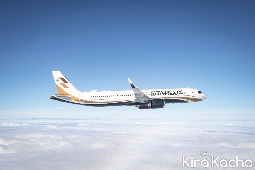 星宇航空X星野集團聯手推「日本全航線」機加酒自由行