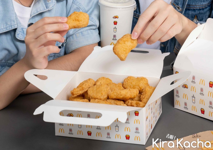 麥當勞NewJeans台灣開賣/KiraKacha去啦！