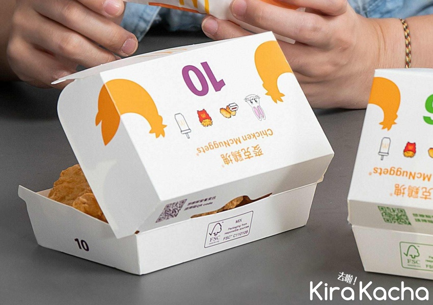 麥當勞NewJeans聯名/KiraKacha去啦！