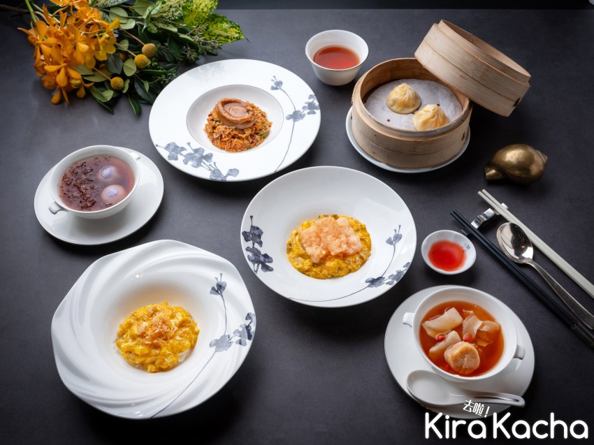 「雅閣」中餐廳大閘蟹套餐菜單