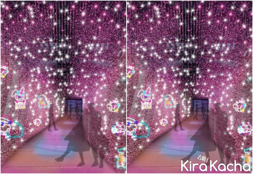 2023新北歡樂耶誕城光廊天橋：瑰麗光廊 / KiraKacha去啦！