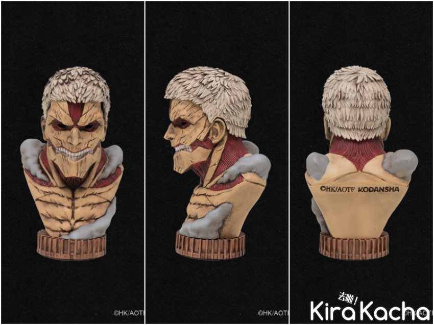 進擊的巨人悠遊卡/ KiraKacha去啦！