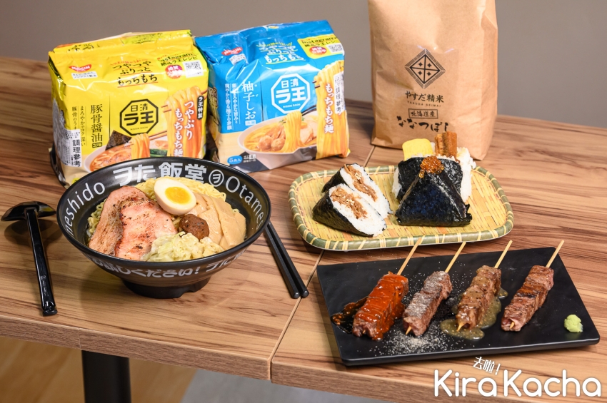 DON DON DONKI 台中TIGER CITY店(唐吉訶德台中店)