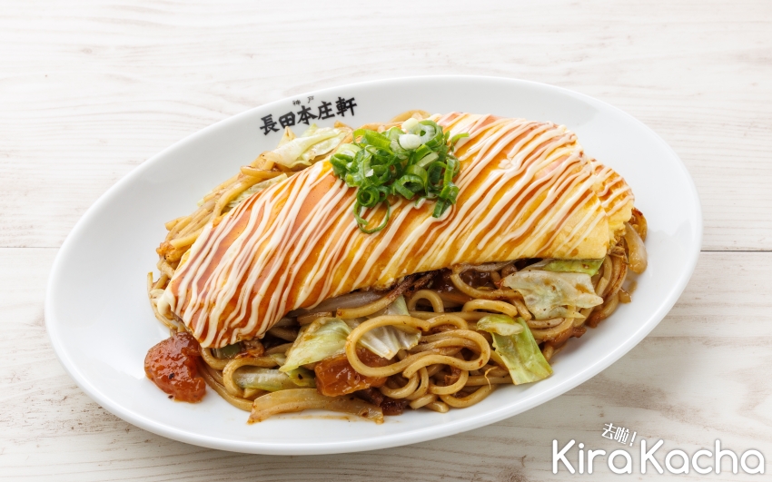 長田本庄軒 信義A11店 日式炒麵餐廳