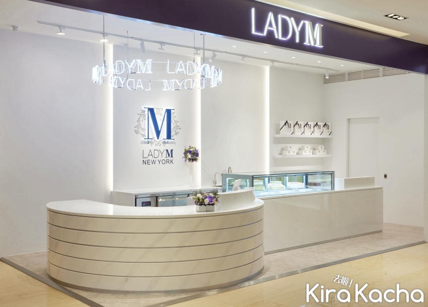 LADY M遠百板橋店