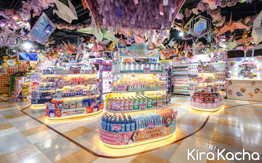 DON DON DONKI 台中TIGER CITY店(唐吉訶德台中店)