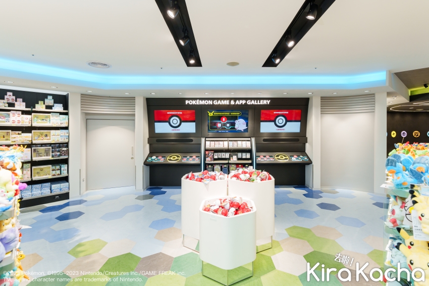 Pokémon Center TAIPEI(寶可夢中心台北)
