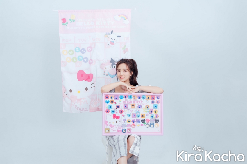 7-ELEVEN全店「Hello Kitty 50週年百變風格快閃購/集點送」