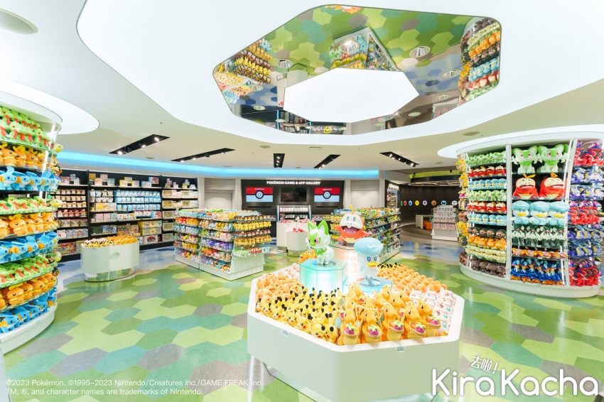 Pokémon Center TAIPEI(寶可夢中心台北)