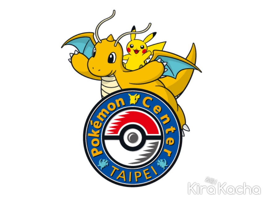 Pokémon Center TAIPEI(寶可夢中心台北)