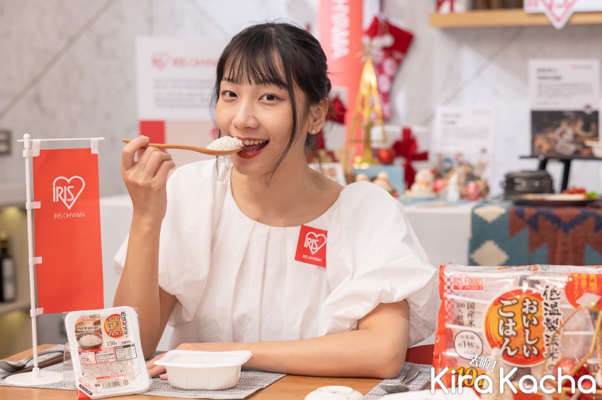 微波白飯