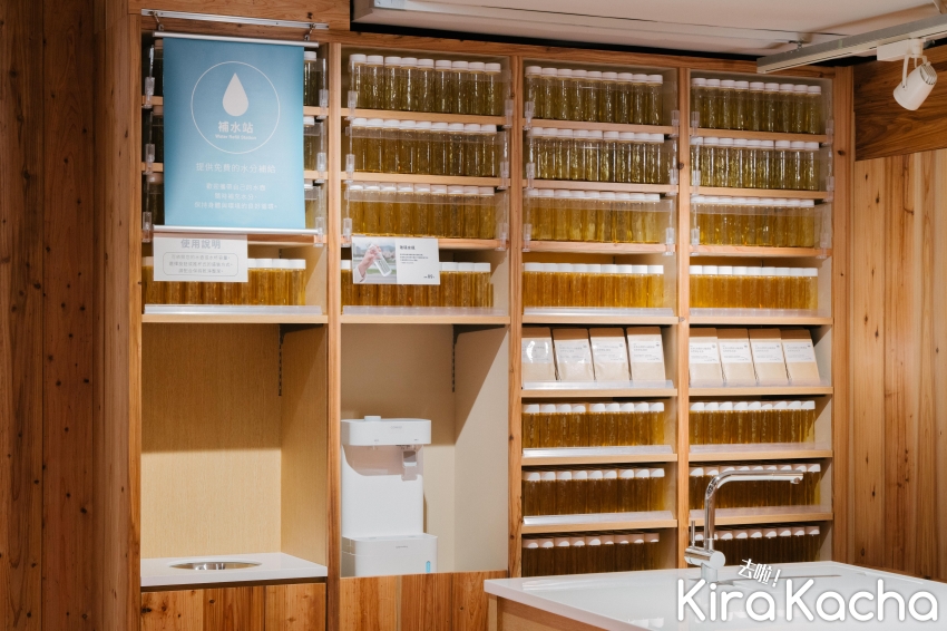 高雄MUJI無印良品大立旗艦店 開幕優惠