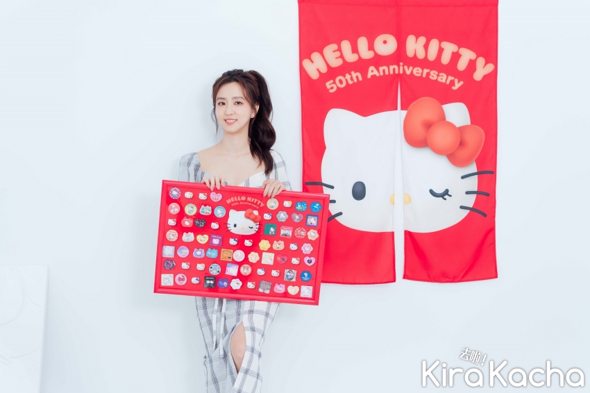 7-ELEVEN全店「Hello Kitty 50週年百變風格快閃購/集點送」