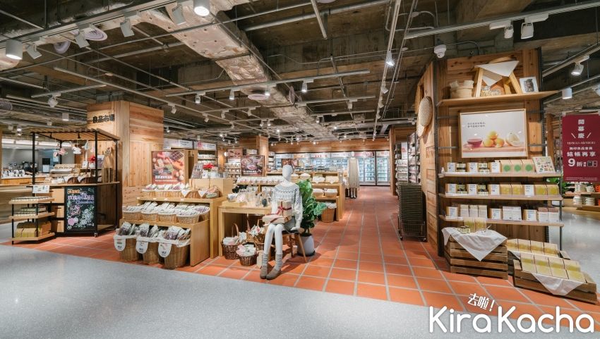 高雄MUJI無印良品大立旗艦店 開幕優惠