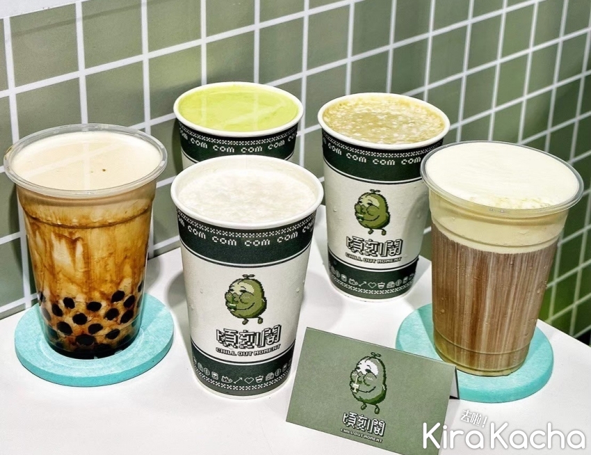 頃刻間買一送一