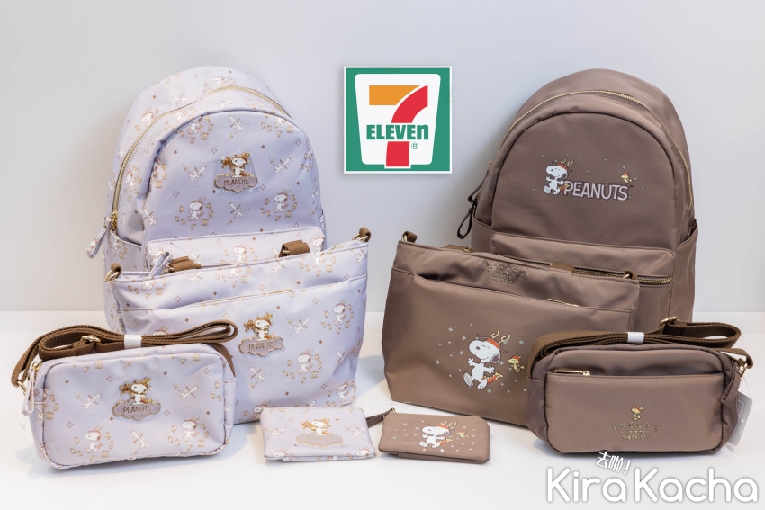 7-ELEVEN全店「星宇航空X史努比聯名精品集點送」