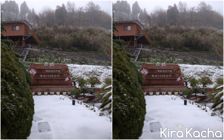 桃園拉拉山下雪/ KiraKacha去啦！