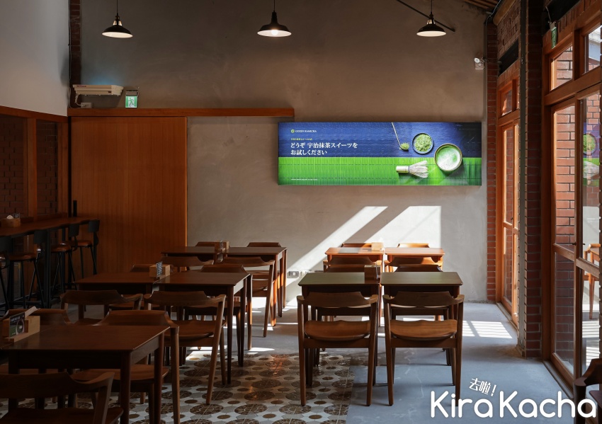 桃園中壢抹茶推薦「御前上茶 壢小店」/ KiraKacha去啦！