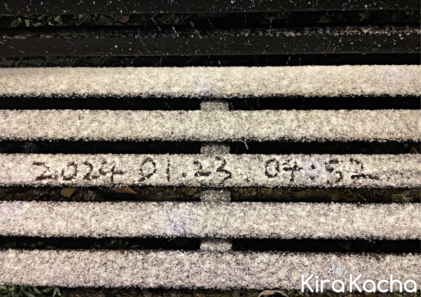 桃園拉拉山下雪/ KiraKacha去啦！