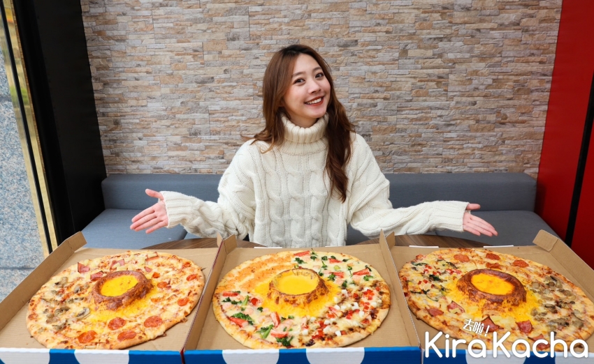 達美樂「起司火山四喜披薩」套餐