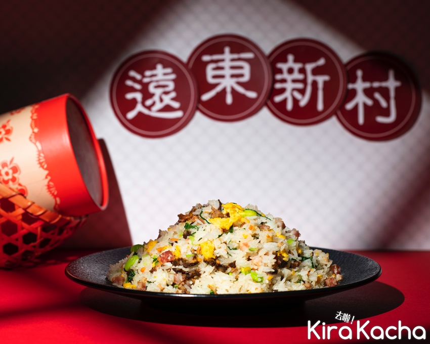 遠東Café吃到飽期間限定「眷戀好食光 懷念家鄉味」美食新菜單
