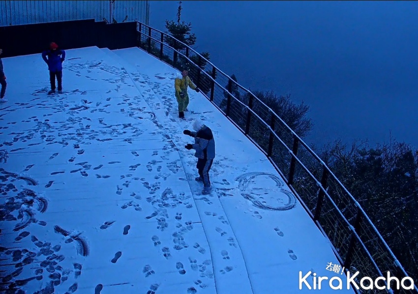 桃園拉拉山下雪/ KiraKacha去啦！