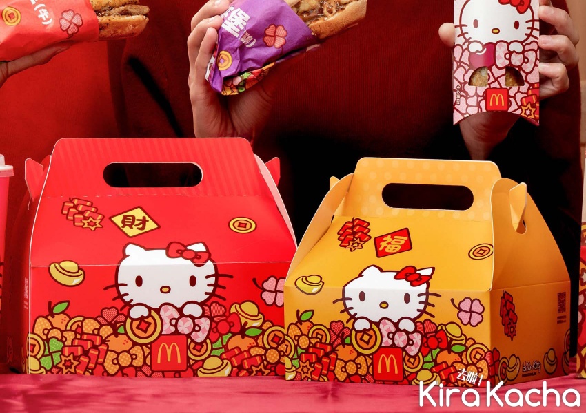麥當勞Hello Kitty、金迎招財薯來堡/ KiraKacha去啦！