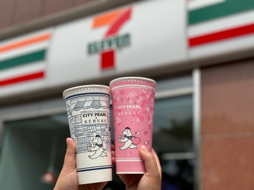 7-ELEVEN 冰胭脂紅茶珍珠歐蕾2杯優惠價110元