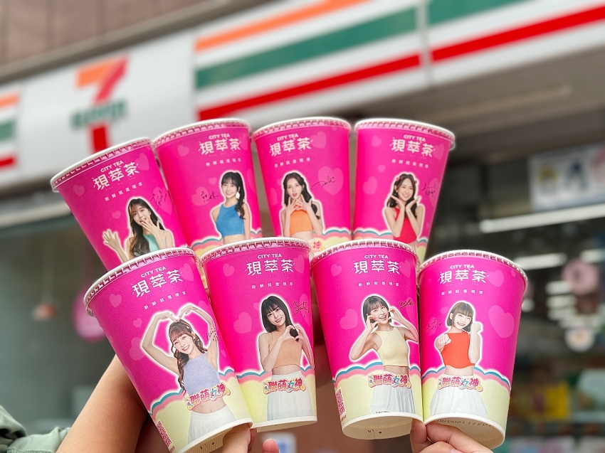 7-ELEVEN思樂冰特大杯買一送一