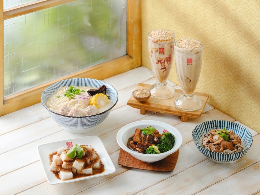 春水堂「韶華之味」限定新品4/1上市