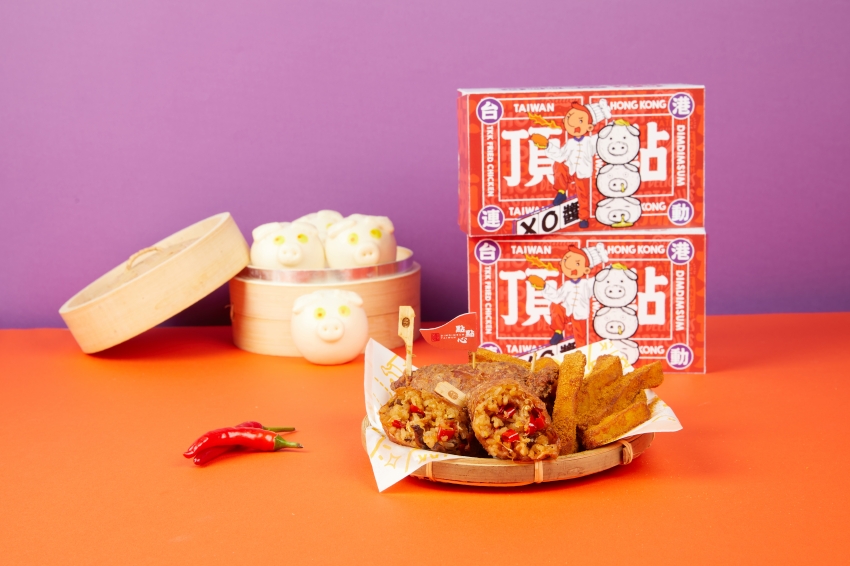點點心、頂呱呱 愚人節套餐 $119