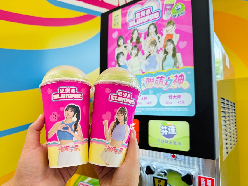 7-ELEVEN思樂冰特大杯買一送一