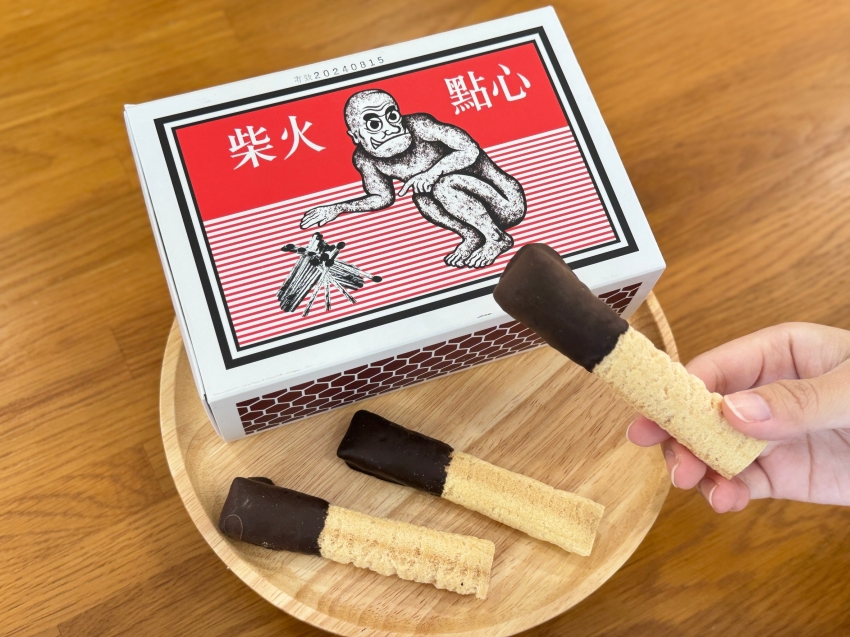 7-ELEVEN門市預購趣味零食推薦