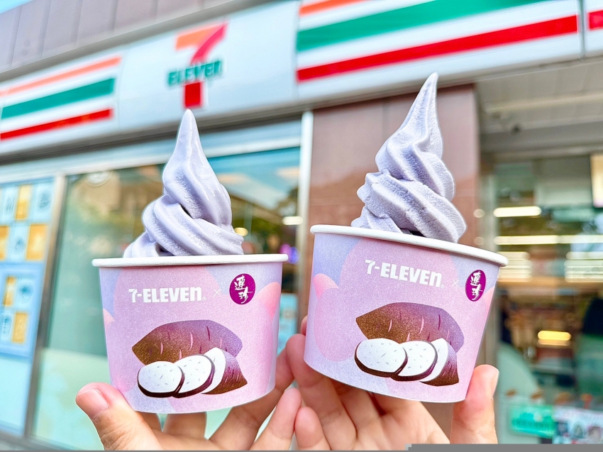 7-ELEVEN連珍芋香牛奶霜淇淋買1送1