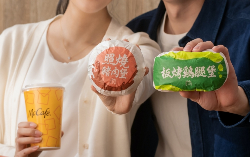麥當勞買1送1