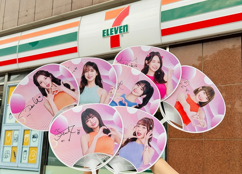 7-ELEVEN思樂冰特大杯買一送一