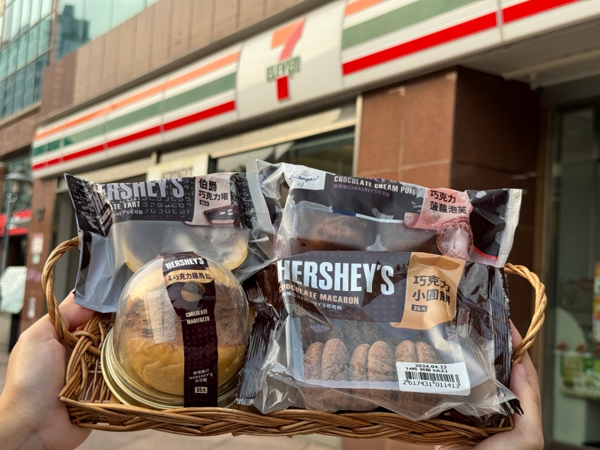 7-ELEVEN 「OPENPOINT行動隨時取」HERSHEY’S好時經典可可(冰/熱)任選2杯99元