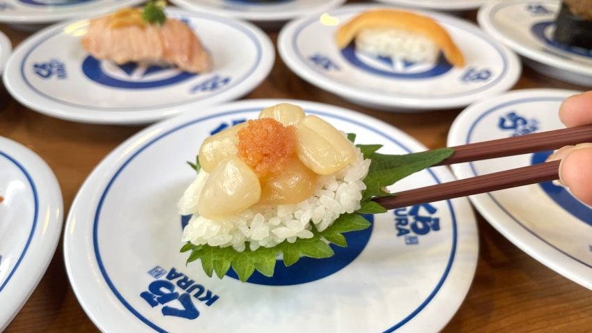 更多藏壽司沙鹿中山路、藏壽司美食照片
