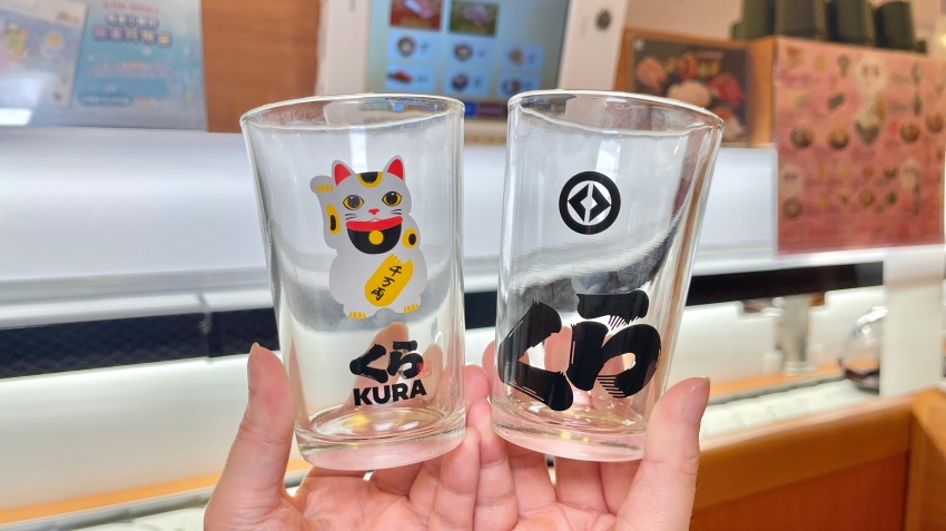 藏壽司沙鹿中山路開幕滿額禮